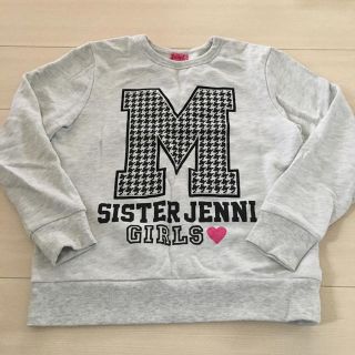 ジェニィ(JENNI)のジェニー☆トレーナー(Tシャツ/カットソー)