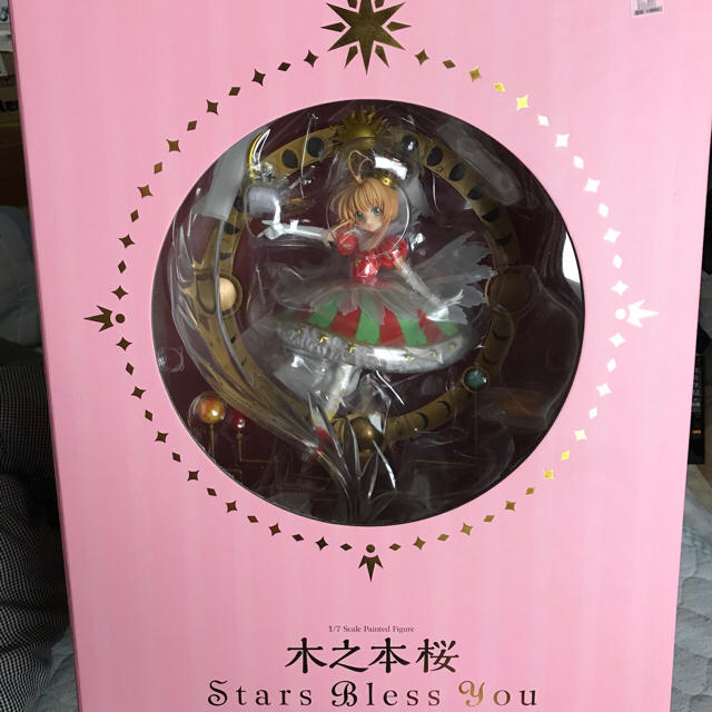 木之本桜 Stars Bless You  カードキャプターさくら 1／7