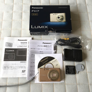 パナソニック(Panasonic)のデジカメ ゴールド LUMIX(コンパクトデジタルカメラ)