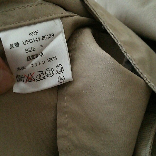 KBF(ケービーエフ)のKBF Wボタンフードコート  レディースのジャケット/アウター(トレンチコート)の商品写真
