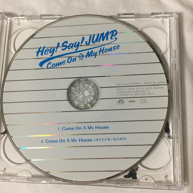 Hey! Say! JUMP(ヘイセイジャンプ)のHey! Say! Jump come on a my house エンタメ/ホビーのDVD/ブルーレイ(ミュージック)の商品写真