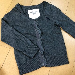 アバクロンビーアンドフィッチ(Abercrombie&Fitch)のアバクロンビー&フィッチ カーディガン  Sサイズ(カーディガン)