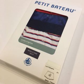 プチバトー(PETIT BATEAU)の●KIDS SALE●プチバトー 新品ボクサーパンツ 2枚組6ans 116cm(パンツ/スパッツ)