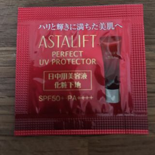 アスタリフト(ASTALIFT)の93 プロフィール必読様専用 アスタリフト UV PROTECTOR 化粧下地(化粧下地)