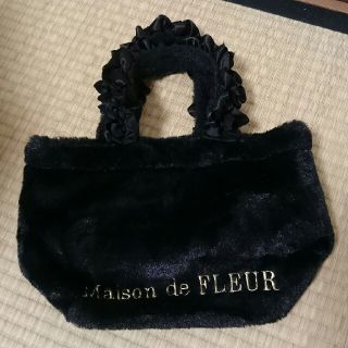 メゾンドフルール(Maison de FLEUR)の値下げ♡メゾンドフルール♡ふわふわトート(トートバッグ)