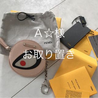 フェンディ(FENDI)のFENDI  モンスター  小銭入れ  チャーム   (コインケース)