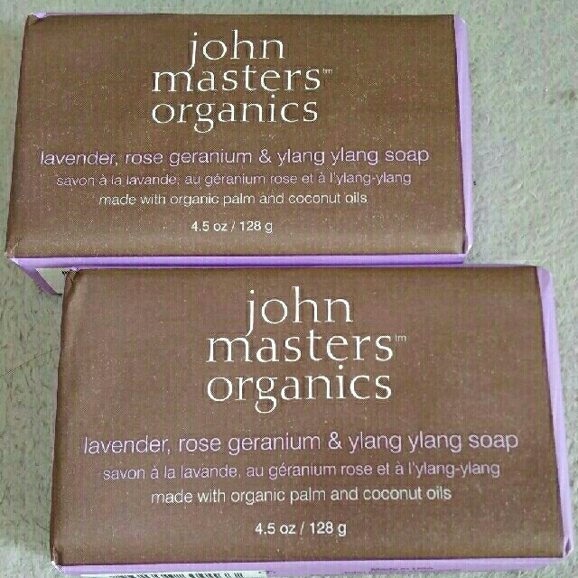 John Masters Organics(ジョンマスターオーガニック)のよんよん様分【新品未使用】ジョンマスターオーガニック 石鹸2個セット コスメ/美容のボディケア(ボディソープ/石鹸)の商品写真