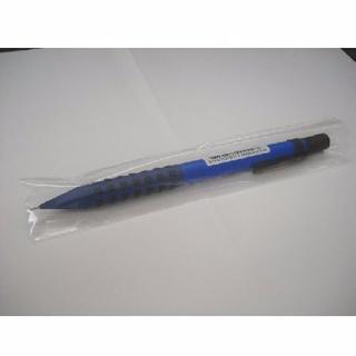 ペンテル(ぺんてる)の新品 スマッシュ ロフト限定カラー軸 0.5mm シャープペンシル　ブルー青(ペン/マーカー)