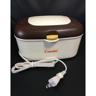 コンビ(combi)の【未使用】Combi  お尻拭きウォーマー(ベビーおしりふき)