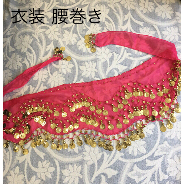【ハロウィン🎃コスプレ】ジャスミン  ~ピンク~ エンタメ/ホビーのコスプレ(衣装)の商品写真