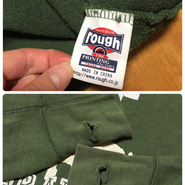 rough(ラフ)の底値20日まで限定販売【美品】rough 指穴スウェット レディースのトップス(トレーナー/スウェット)の商品写真