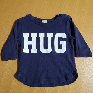 プティマイン(petit main)の専用です❗プティマイン　HUGトップス(シャツ/カットソー)