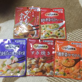 美桜様専用(インスタント食品)