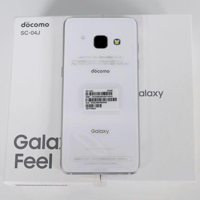 NTTdocomo(エヌティティドコモ)の【新品未使用】GalaxyFeel SC-04J(SC04J)ホワイト【値下げ】 スマホ/家電/カメラのスマートフォン/携帯電話(スマートフォン本体)の商品写真