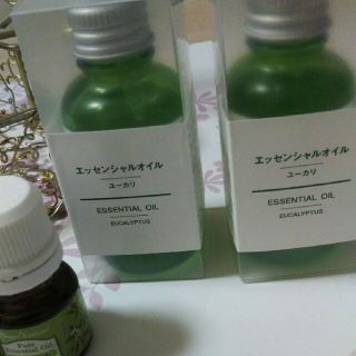 Muji 無印良品 猫 精油 エッセンシャルオイルの通販 7点 Muji 無印良品 のコスメ 美容を買うならラクマ Muji 無印良品 猫 精油 エッセンシャルオイルの通販 7点 Muji 無印良品 のコスメ 美容を買うならラクマ