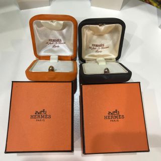 エルメス(Hermes)のエルメス リングケース 二種セット(リング(指輪))