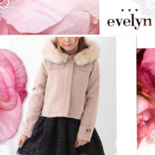 エブリン(evelyn)のエブリン ショートコート 新品 ピンク(ダッフルコート)