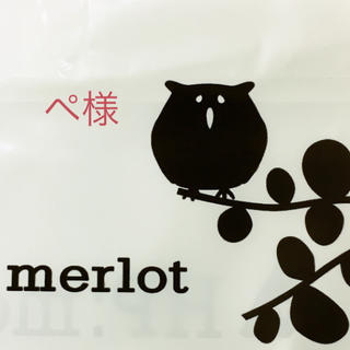メルロー(merlot)のぺ様専用(シャツ/ブラウス(長袖/七分))