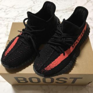 アディダス(adidas)の【最終値下げ】YEEZY BOOST350 24.5cm(スニーカー)