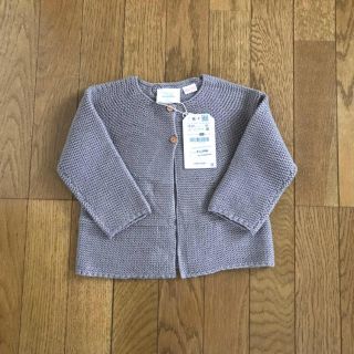 ザラ(ZARA)の新品未使用 zarababy  カーディガン 92(カーディガン)