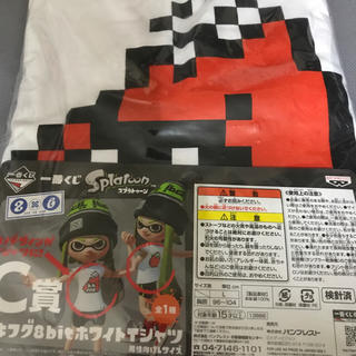 ニンテンドウ(任天堂)のスプラトゥーン 一番くじ ホワイトTシャツ(Tシャツ/カットソー(半袖/袖なし))