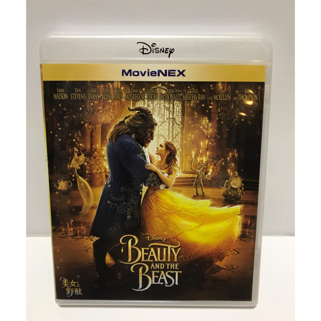 Disney(ディズニー)の新品 美女と野獣 DVD + 純正ケース エンタメ/ホビーのDVD/ブルーレイ(外国映画)の商品写真