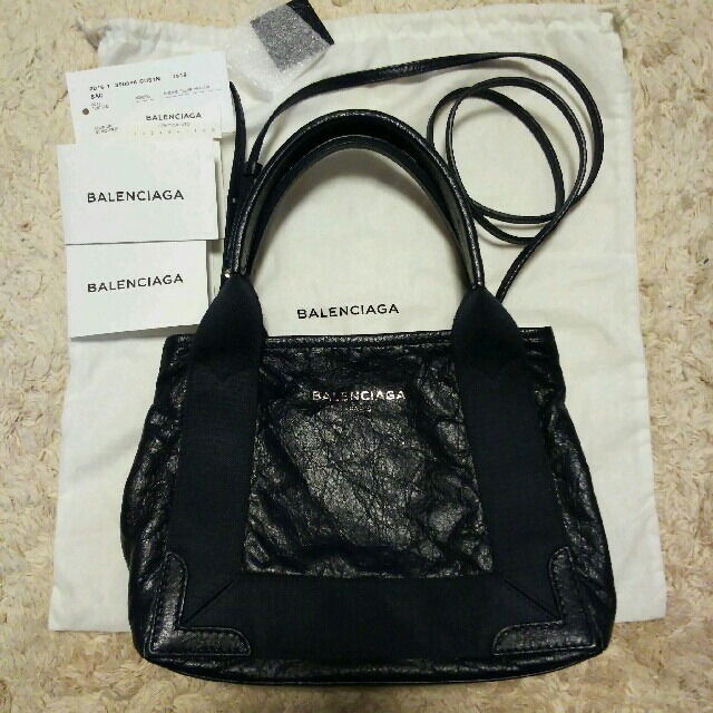 BALENCIAGA BAG - maharo バレンシアガ  ネイビー カバス XS