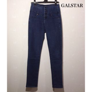 ギャルスター(GALSTAR)のGALSTAR ハイウエストスキニー(スキニーパンツ)