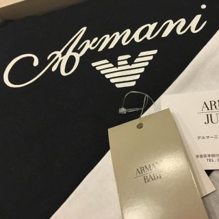 アルマーニ(Armani)のARMANI BABY  ブランケット(おくるみ/ブランケット)