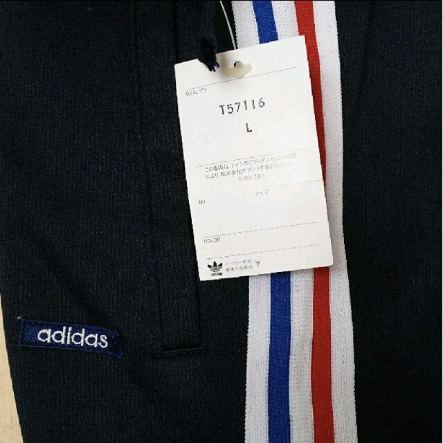 adidas - デッドストック アディダス オリジナルス デサント製パンツL