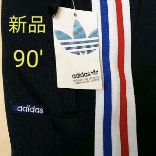 アディダス(adidas)のデッドストック アディダス オリジナルス デサント製パンツＬトリコロール(その他)