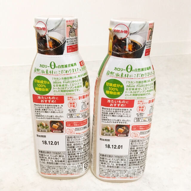 SARAYA(サラヤ)の【調味料】ラカントS★液状 280g ×2本  食品/飲料/酒の食品(調味料)の商品写真