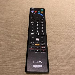 ブラビア(BRAVIA)のれん様 専用 ELPA(テレビ)