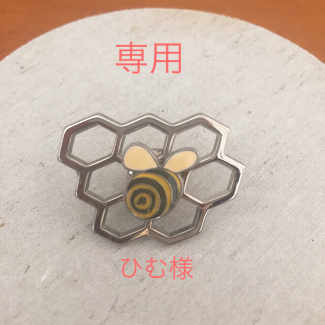 mina perhonen - ミナペルホネン ピンバッジ honeycombの通販 by tomoko's shop｜ミナペルホネンならラクマ