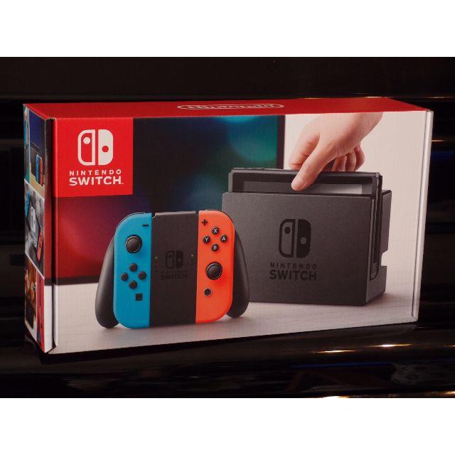 新品未開封・送料込】ニンテンドースイッチ ネオンブルー/レッド