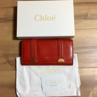 クロエ(Chloe)のクロエ 長財布(財布)