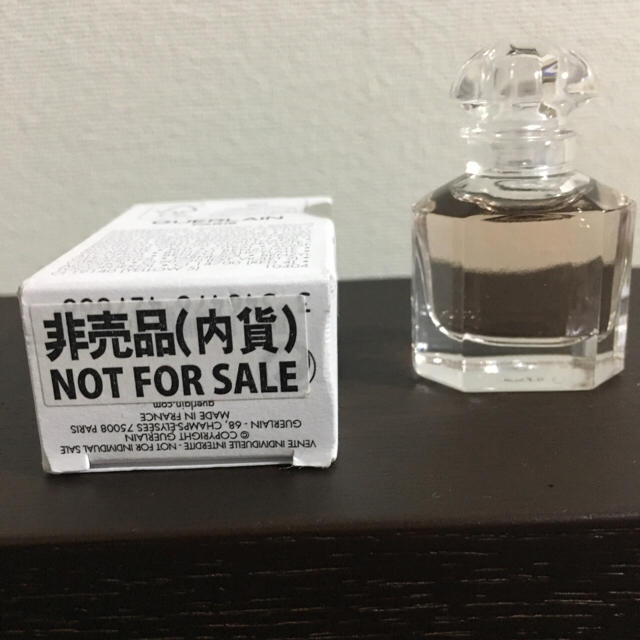 GUERLAIN - モンゲラン5mlミニ香水非売品の通販 by abigale85's shop｜ゲランならラクマ