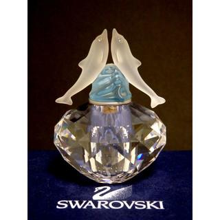 スワロフスキー(SWAROVSKI)のはなちゃん様専用【未使用】スワロフスキー 香水瓶 イルカ 箱付き(その他)