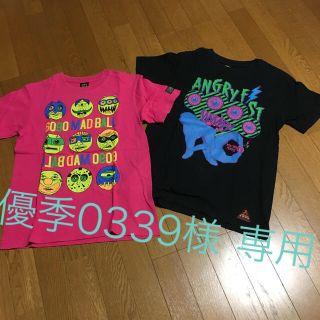 ローリングクレイドル(ROLLING CRADLE)のROLLING CRADLE★Ｔシャツ２枚セット ロリクレ(Tシャツ/カットソー(半袖/袖なし))