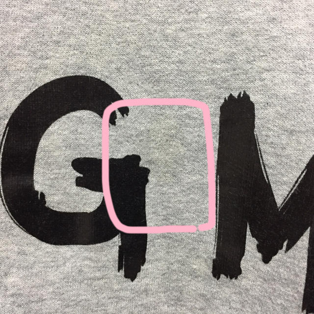 MSGM(エムエスジイエム)のmsgm MSGM スウェット トレーナー レディースのトップス(トレーナー/スウェット)の商品写真