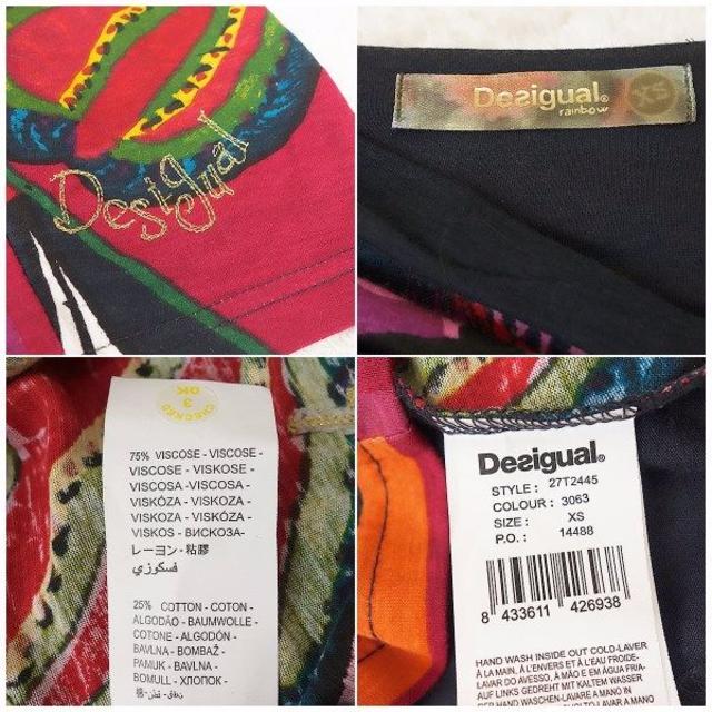 DESIGUAL(デシグアル)のDesigual デシグアル　長袖カットソー　ビーズ入り切替え総柄　M相当 レディースのトップス(カットソー(長袖/七分))の商品写真