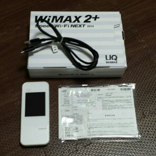 エーユー(au)のUQ WIMAX2+(その他)