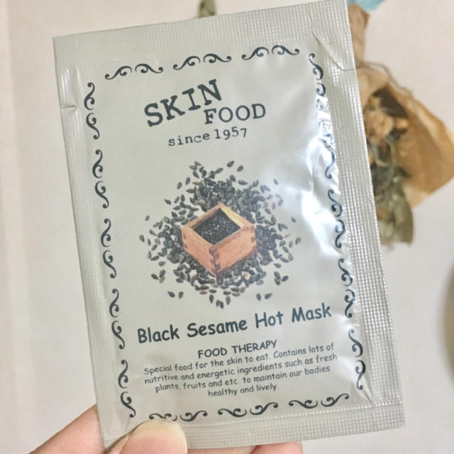 SKIN FOOD(スキンフード)のスキンフード  ブラックセサミホットマスク♡ コスメ/美容のスキンケア/基礎化粧品(パック/フェイスマスク)の商品写真