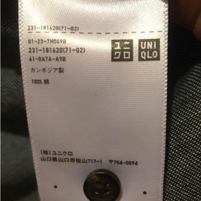 UNIQLO(ユニクロ)のユニクロ デニムシャツ xsサイズ レディースのトップス(シャツ/ブラウス(長袖/七分))の商品写真