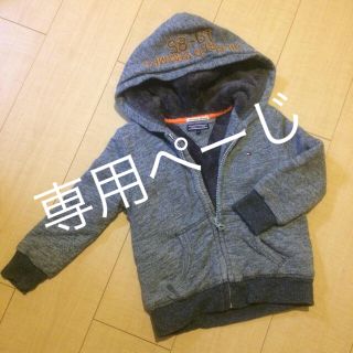 トミーヒルフィガー(TOMMY HILFIGER)のハルまま様専用(ジャケット/上着)