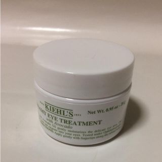 キールズ(Kiehl's)のハイ様専用★新品 キールズ KIEHL'S アイクリーム 28ｇ(アイケア/アイクリーム)