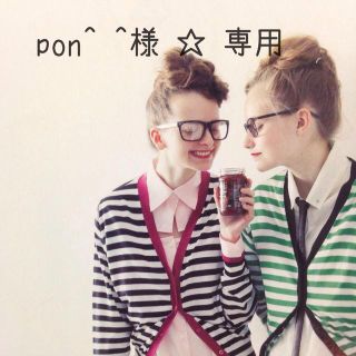 ユニクロ(UNIQLO)のpon^ ^様 ☆ 専用ページ(カットソー(長袖/七分))