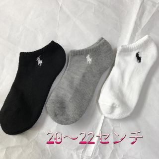 ラルフローレン(Ralph Lauren)の新品☆ラルフローレンガールズアンクルソックス3足セット8〜10歳用(靴下/タイツ)