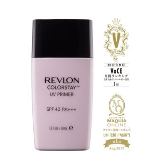 レブロン(REVLON)の新品未使用＊レブロン下地(化粧下地)