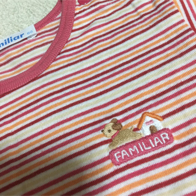 familiar(ファミリア)のさち様専用！familiar 長袖Tシャツ 80 キッズ/ベビー/マタニティのベビー服(~85cm)(Ｔシャツ)の商品写真